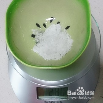 黄金蛋挞的做法