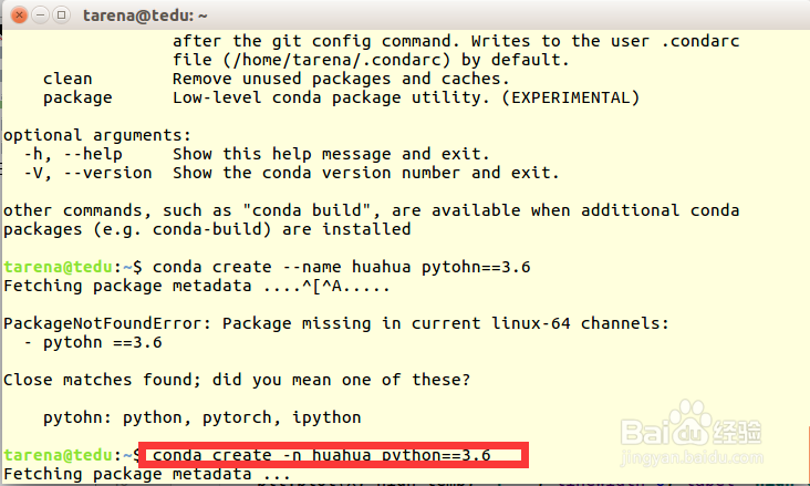 linux下如何用anaconda创建python虚拟环境