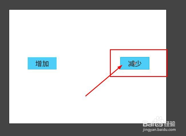 FLASH如何使用按钮控制数值变化(AS3)