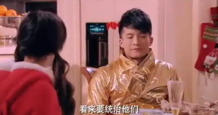 《爱情公寓》里有什么细思极恐的情节