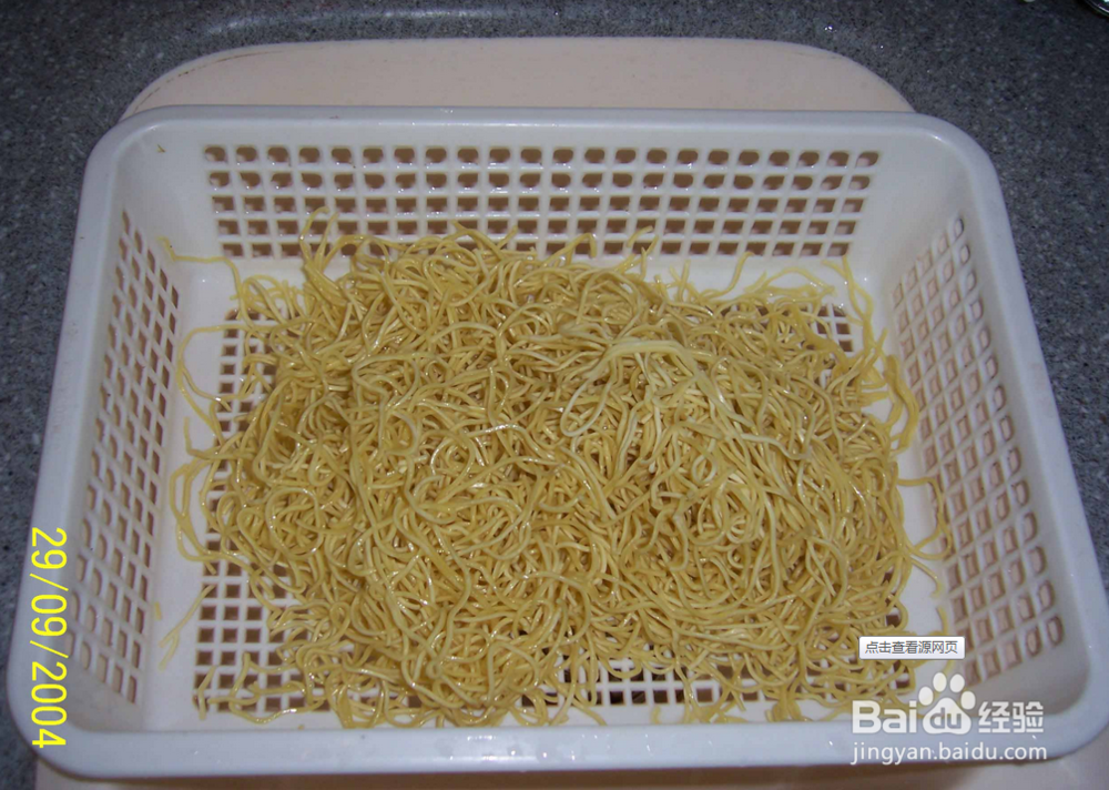 香菇肉丝面条