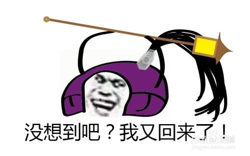 武器对线小技巧