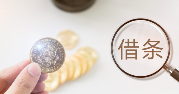 5000元小写后面还需要写零吗