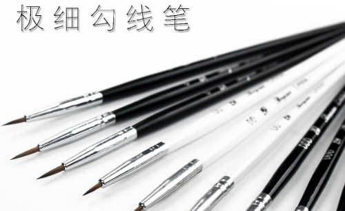 勾线笔是什么样子的怎么形容