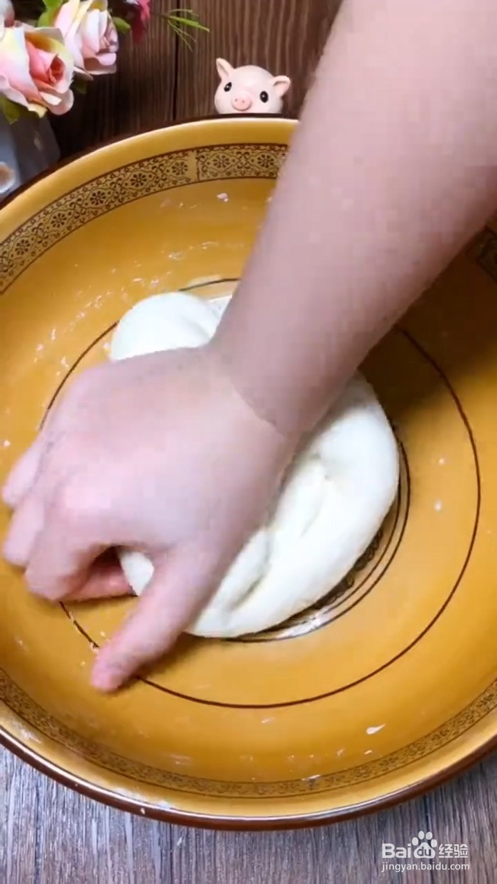 如何制作好吃的红糖馅面饼