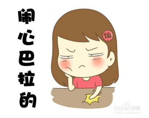 容易忘事怎么办