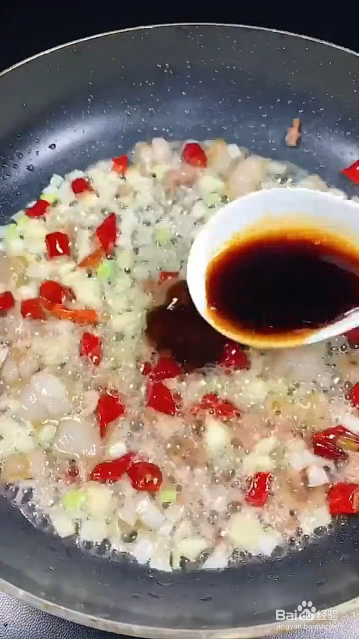粉条的新吃法