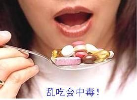 儿童脚趾甲不光滑是什么原因