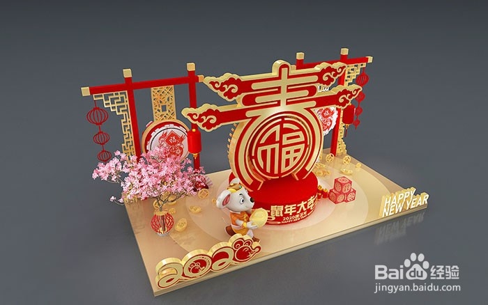 优秀的展览设计搭建商必须具备哪些素质?