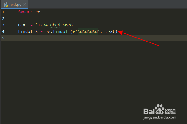 Python编程：怎么使用re模块findall()方法