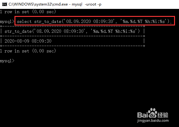 mysql字符串如何转日期