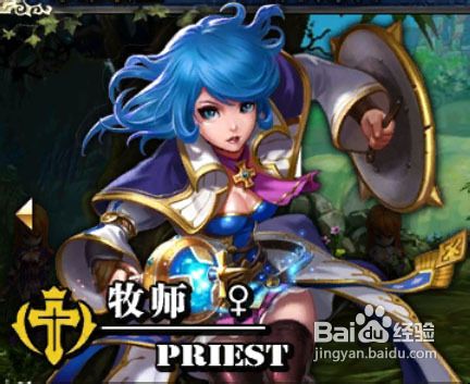 君王2最强职业技能属性分解