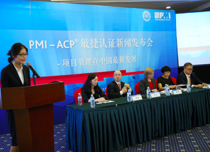ACP是什么