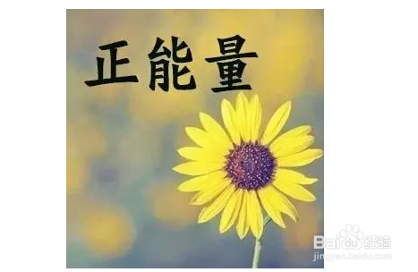 网络直播应该注意哪些事项?