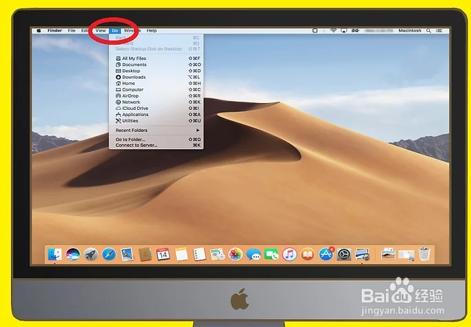 如何在Mac电脑之间共享文件