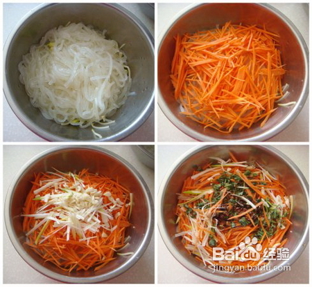 婆婆家上座率最高的一道凉拌菜——黄豆芽拌粉条