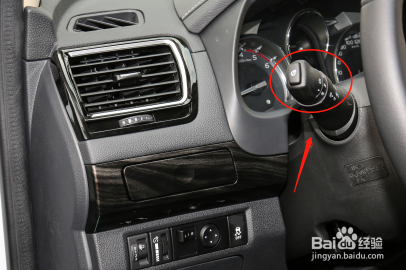 五十铃mu-X牧游侠汽车雾灯怎么调节