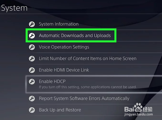 如何更新PS4游戏