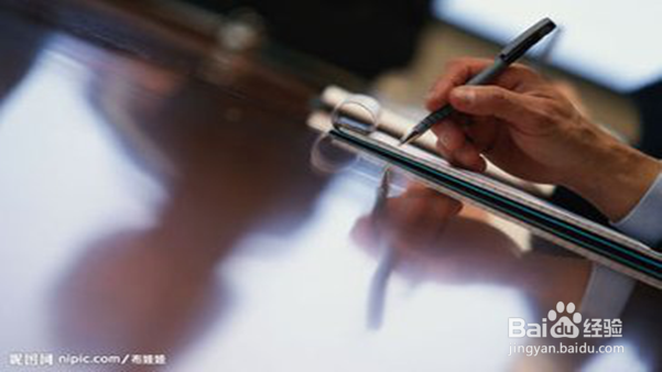 如何舒适地用电脑？