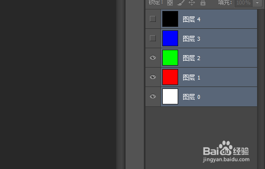 Photoshop cs6如何用时间轴