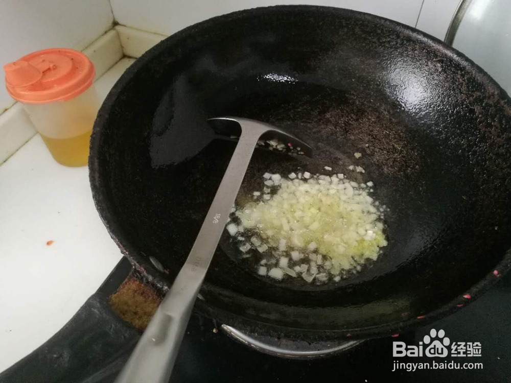 苗府清炒红苋菜