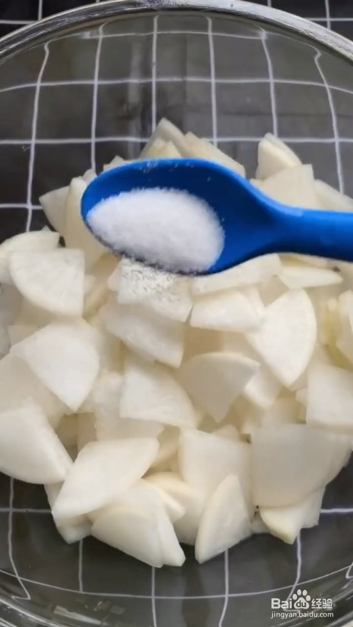 如何制作好吃的腌萝卜