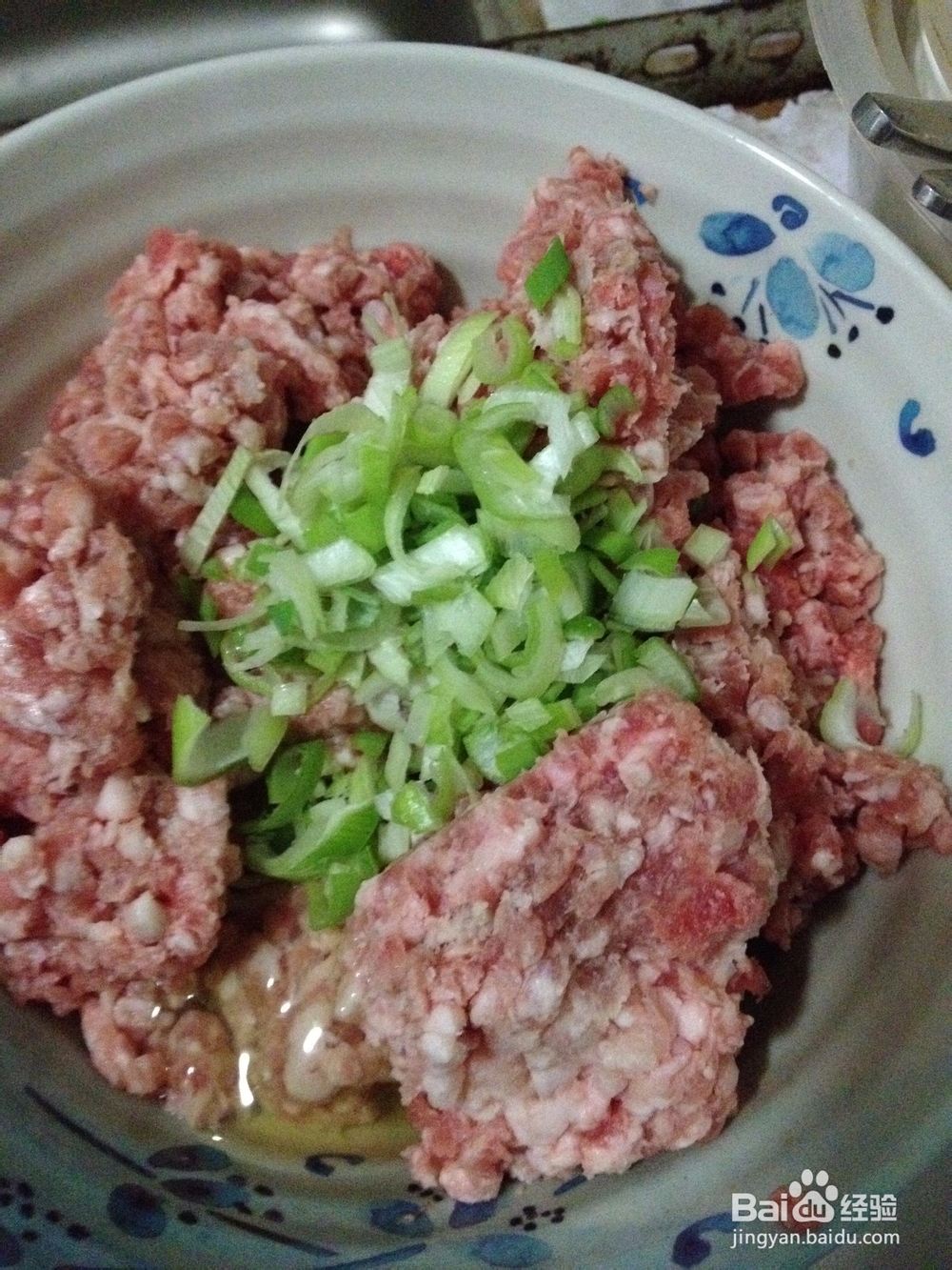 鲜肉白菜包子的做法