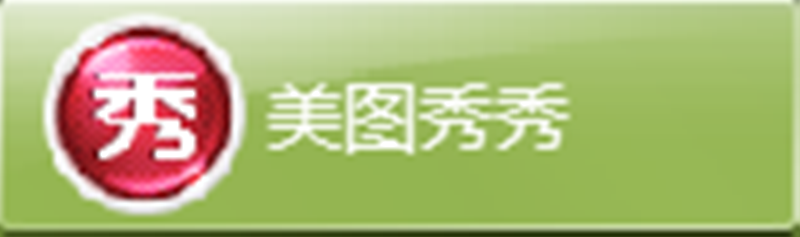 如何给图片加上文字