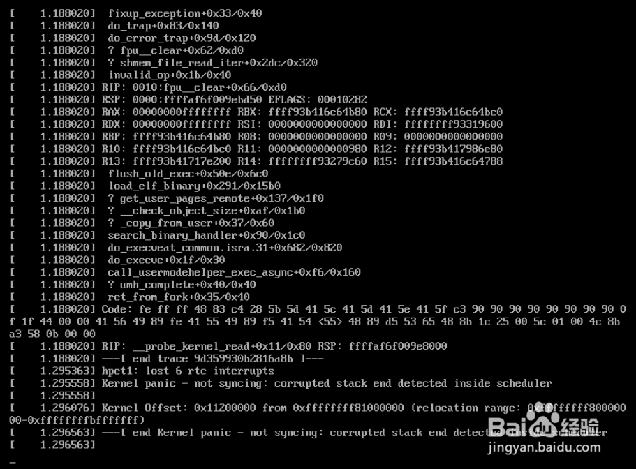 虚拟机安装kali not syncing：courrupted stack