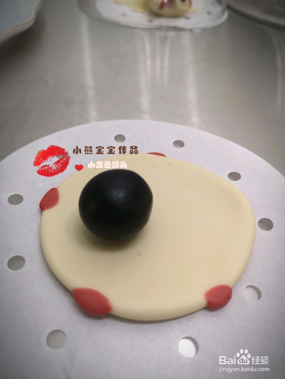 超诱人的金鱼馒头