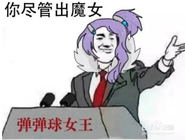 王者荣耀：干将莫邪要削了，看大神门如何秀