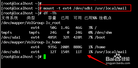Centos怎么用parted分区超过2TB硬盘--挂载硬盘