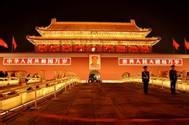 北京6天观光之旅