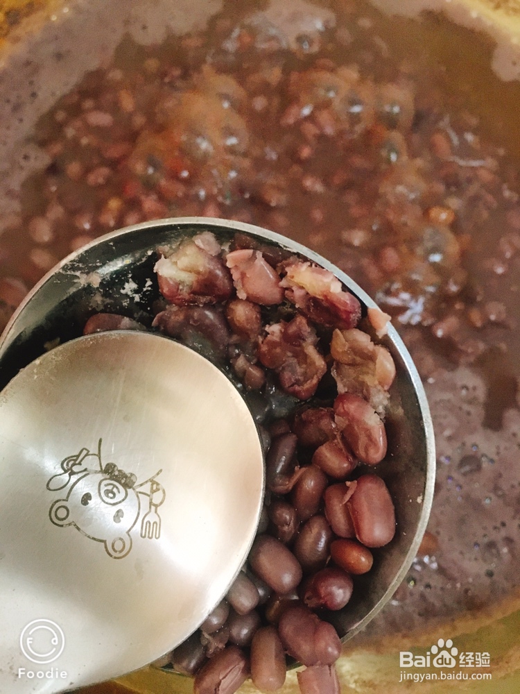 无法抵挡的红豆沙红豆馅