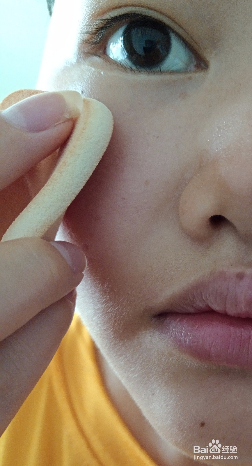 怎么用四个单品化全脸妆