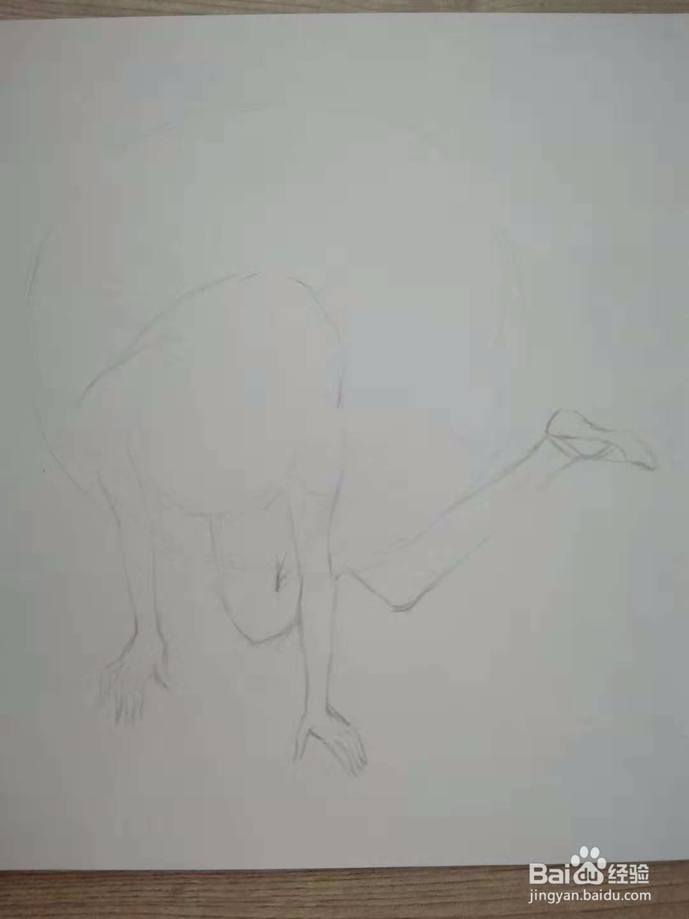 《摔倒的芭蕾舞少女》漫画人物画法教程