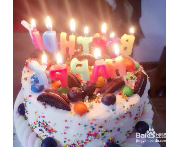 如何策划生日活动