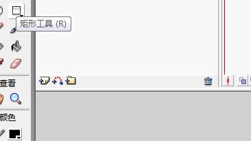 flash绘制一个黑夜草丛的背景
