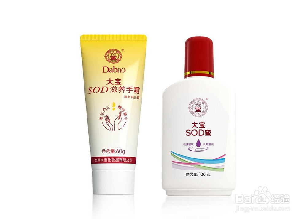 南方人想去北方过年需要注意什么?