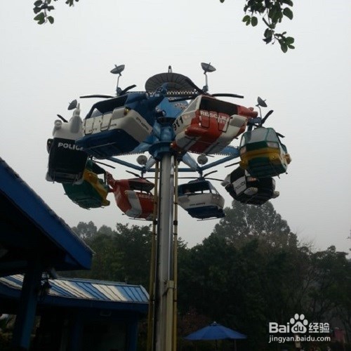 北京到广州长隆周末游日程安排