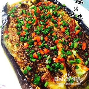 微波炉烤茄子的做法