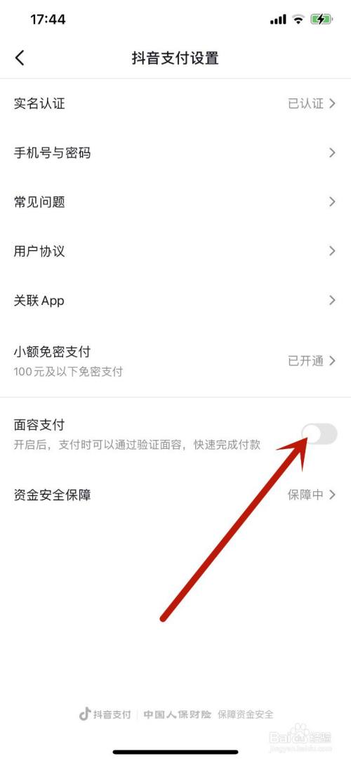 7a3e980e7c75e5f4e4192ebab1ceaad7736bbc47.jpg?x-bce-process=image%2Fresize%2Cm_lfit%2Cw_500%2Climit_1%2Fformat%2Cf_auto%2Fquality%2Cq_80