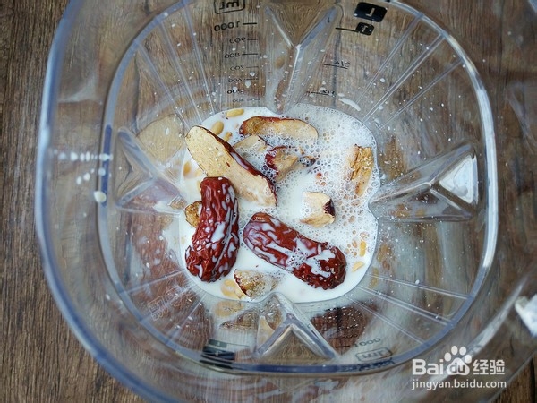 红枣花生牛奶做法