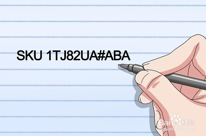如何查找惠普笔记本电脑的型号