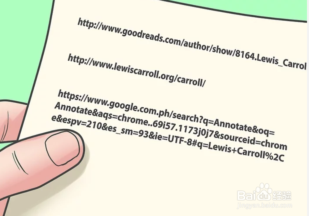 如何写一篇研究论文