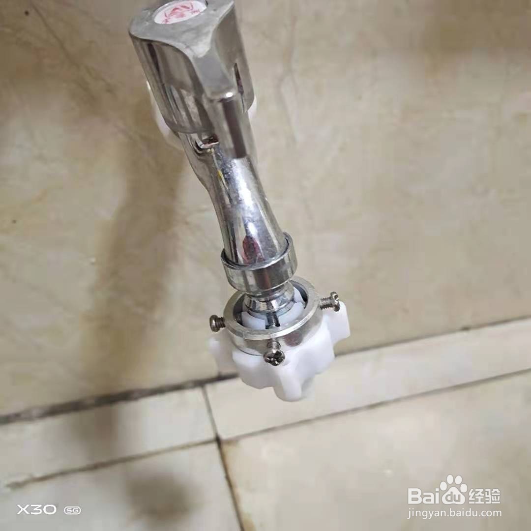洗衣机进水管漏水怎么办