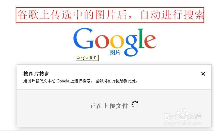 如何用图片在美国亚马逊查找对应的物品