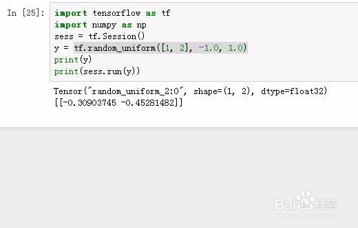 怎么自学tensorflow？