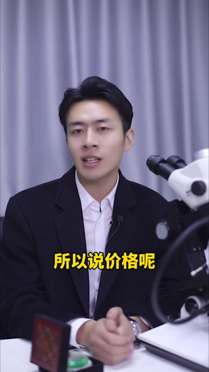 和田玉的市场评估标准有哪些