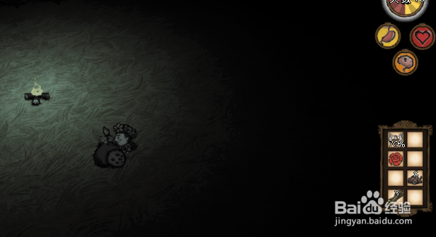 饥荒-怎么快速加精神?